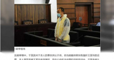 11歲少女遭藏屍衣櫃 兇手「多重虐殺」細節曝光