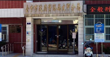 台中爸媽帶九歲兒尋死 今晨吃早餐家人驚見!3人送醫搶救