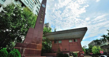 政大妹母胎單身20年 聯誼被問「幹嘛政大很有名嗎?」尷尬到爆