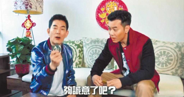 任賢齊變魔術破綻百出 自謙不如周杰倫
