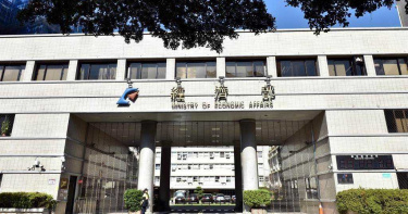 經濟部證實「1員工確診」 頻繁接觸5位同遭隔離!啟動分區辦公