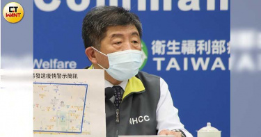 陳時中哀嚎1922被打爆 直接解答民眾最常見的問題