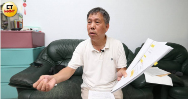 蔡俊華難以接受屬於他的功獎卻被「做掉」,目前正透過法律訴訟希望取得公道。(圖/趙世勳攝)