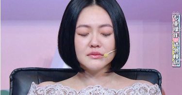 小S錄影被催眠 失控淚崩:我現在很害怕