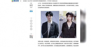 同居影片外流!女偶像打死不認愛 恐怖粉絲裝「針孔」復仇