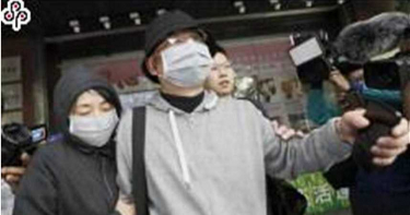 向心夫婦聲請撤銷限制出境遭駁回 在台吃年夜飯成定局