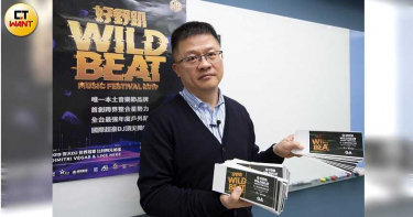 【好野趴吸金2】誆「保證賺大錢」 鼓吹金主加碼千萬