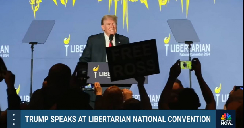 川普出席自由黨全國黨代表大會情況。（圖／翻攝自YouTube）