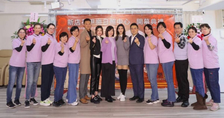 花甲樂通過經濟部「投資台灣三大方案」｜以智慧科技打造高齡友善社會（圖／花甲樂提供）。