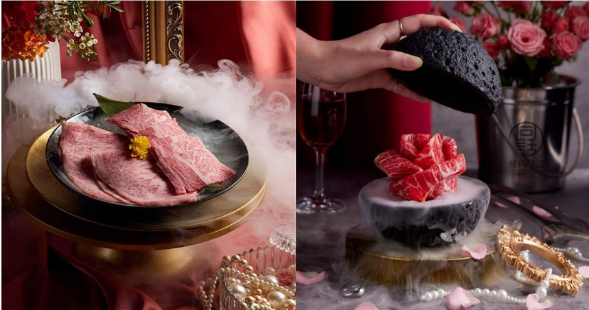 這一鍋情人節活動推出符合指定條件即可以520元加購日本A5和牛拼盤（左）、燒肉同話推出情人節限定商品「酒漬牛玫瑰」。（圖／這一鍋提供）