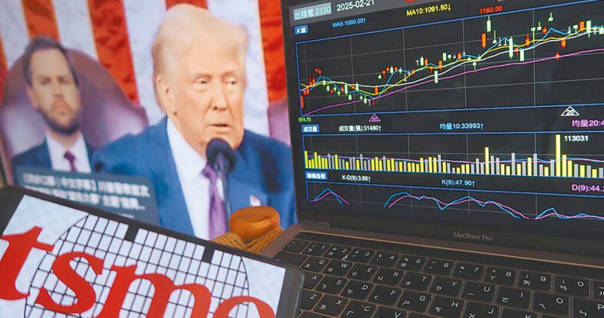 台積電股價牽動大盤。（圖／報系資料照）