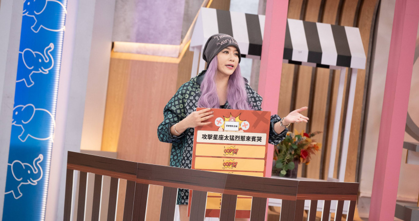 李妍瑾喊話陳沂。（圖／東森提供）