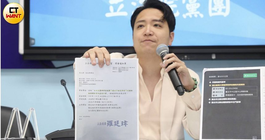 羅廷瑋遭指控耍官威，今天又被側翼加碼爆料家人曾涉案，羅廷瑋皆選擇直球對決（圖／劉耿豪攝）