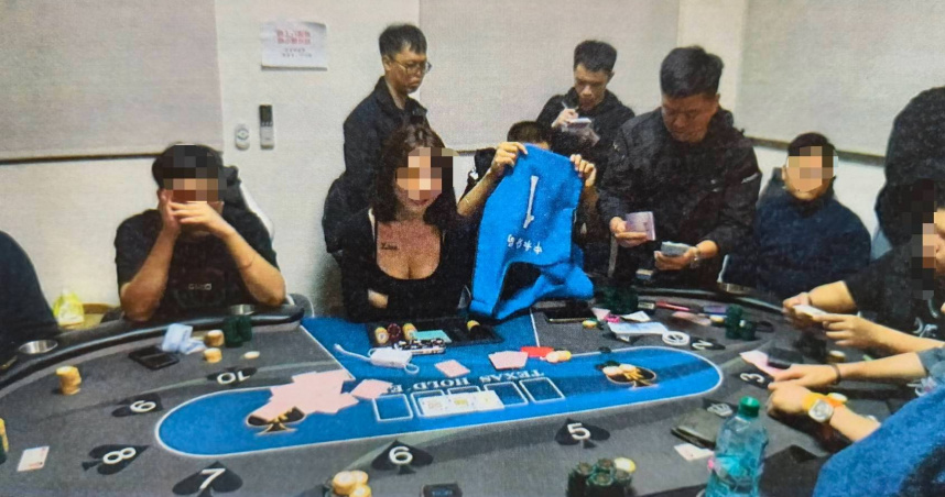 中和警方近日前往賭場攻堅，意外發現男星韓亞諾也在賭桌上廝殺。（圖／翻攝畫面）