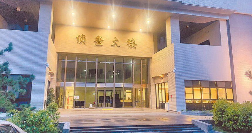 中華民國身障關懷協會陳姓理事長涉嫌侵占公益捐款，用於購買私人房產，全案由士林地檢署偵辦中。（圖／報系資料照）