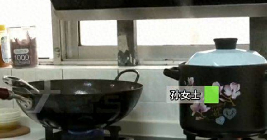 鄭州一對老夫妻因煮粽時未開抽油煙機，雙雙一氧化碳中毒送醫，所幸暫無生命危險。（圖／翻攝自微博）