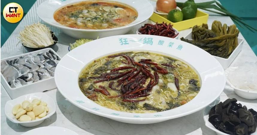 樂多多餐飲集團今年1月推出「狂一鍋酸菜魚」，首間門市在西門町盛大開幕，未料不到半年就宣告收攤。（圖／魏妤靜攝）