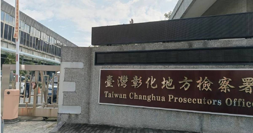 海巡署偵防分署少校林姓偵查員涉嫌勾結私菸集團，製造假績效、詐領績效及檢舉獎金，彰化地檢署10日偵結，起訴林男等6人。（圖／報系資料照）