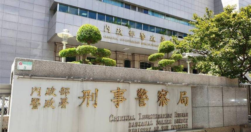 警政署加強掃蕩黑幫組織犯罪，積極防杜黑道介入投票相關活動。(圖／翻攝畫面)