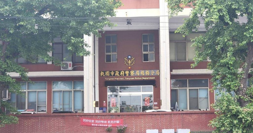 桃園楊梅發生持刀搶車案，蒙面歹徒威脅婦人交出車鑰匙後駕車逃逸，劫走車上20萬現金。（圖／報系資料照）