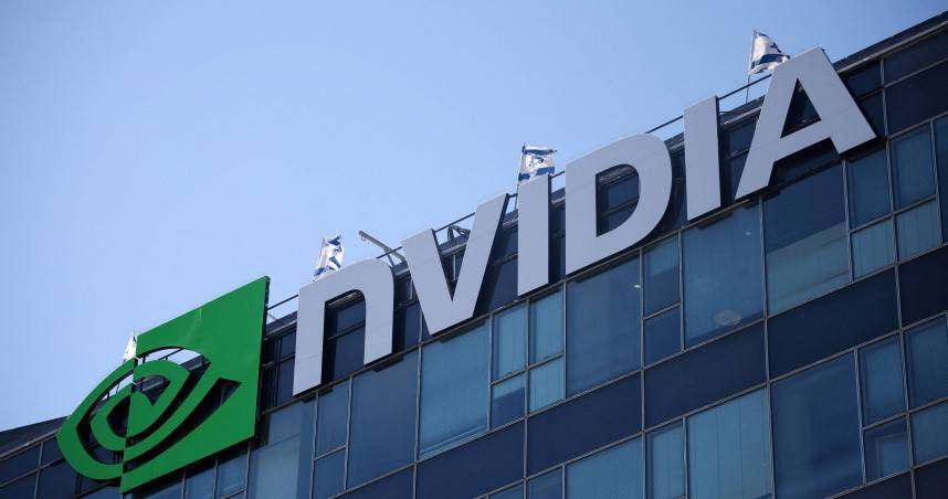 輝達、AMD將上繳大陸高端晶片營收15％給美國。（圖／路透社）