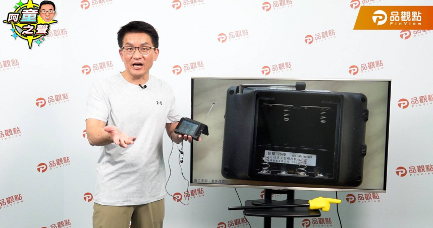 前台北市議員童仲彥復出推出網路節目「阿童之聲」，節目中爆料前台北市副市長彭振聲疑受不當訊問。（圖/翻攝自品觀點youtube）