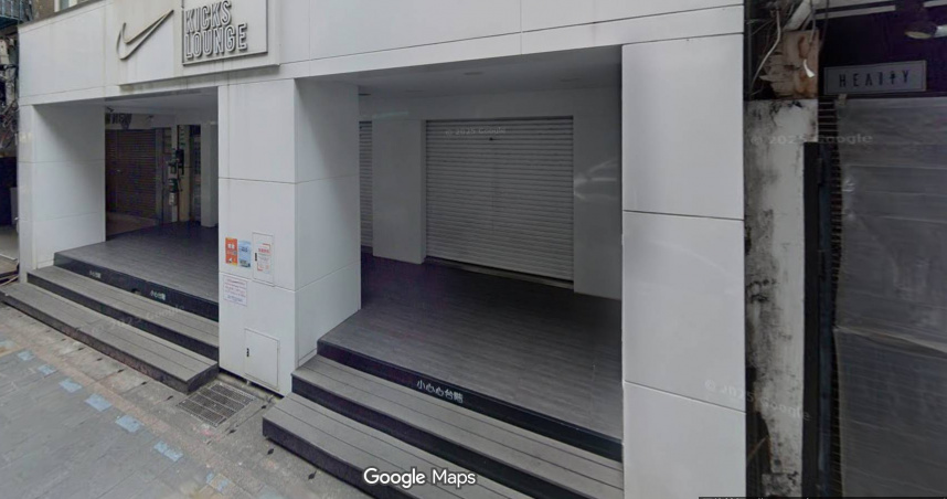 士林夜市裡的NIKE體驗店今年底結束營業。（圖／翻攝Google Maps）