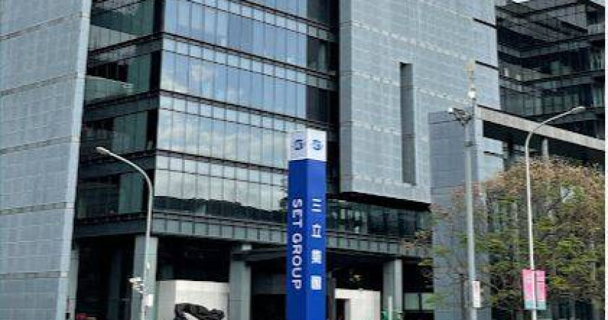 三立電視台涉及入股詐欺集團、違規入股中嘉之案，成為立委在衛廣法修正草案焦點。（圖／翻攝Google Maps）