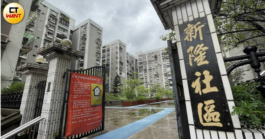 北市中正區新隆社區多達550戶，從海砂屋鑑定、二度更換建商實施者、取得超過9成居民同意推動都更案迄今，約逾8年。（圖／趙世勳攝）