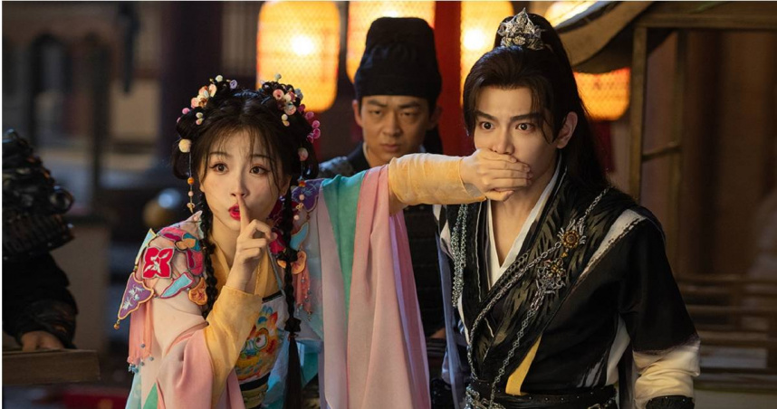 丁禹兮、虞書欣主演奇幻古裝劇《永夜星河》。（圖／中天娛樂台提供）