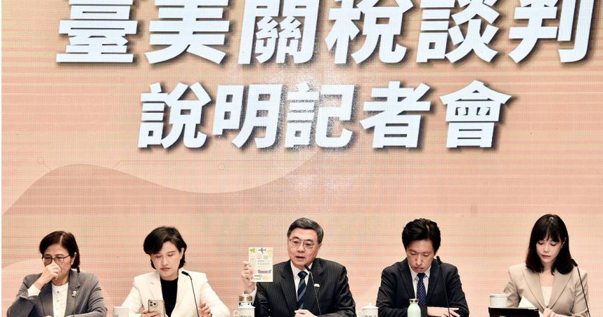 台美關稅談判日前達成協議，台灣對等關稅調降為15%且不疊加MFN，商仲認為今年不只科技業擴廠需求，其他產業也受惠帶動商用不動產交易再衝破1,500億元。（圖／報系資料庫）