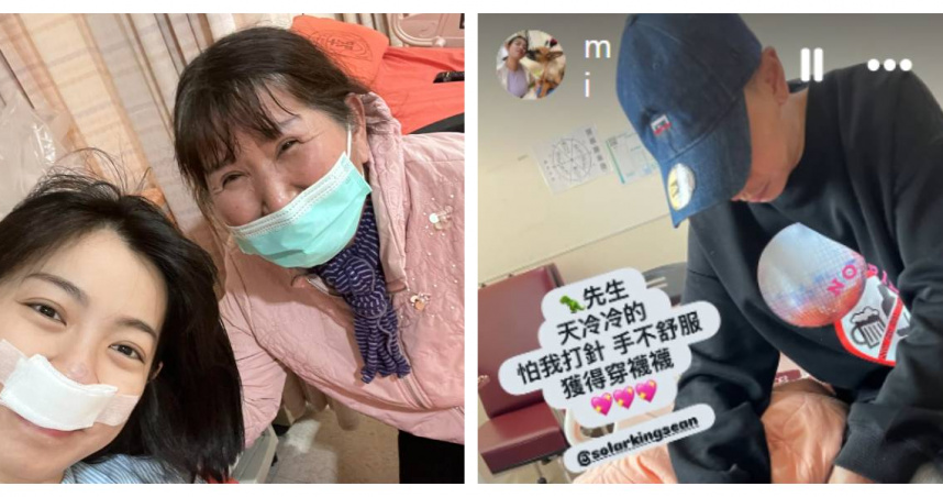 米可白透露母親從鹿港北上陪同開刀，男友孫綻貼心現身醫院照顧，陪伴米可白度過術後恢復期。（圖／翻攝自臉書，米可白、IG，mimi00419）