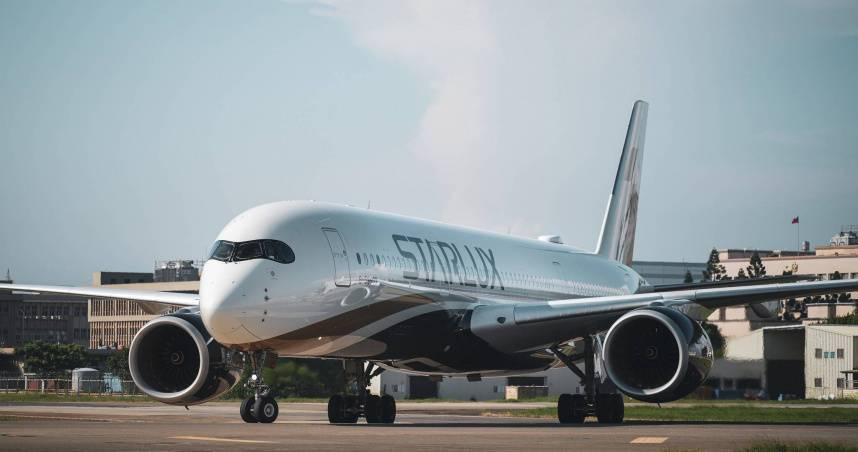 星宇航空JX789航班去年自台北飛往菲律賓克拉克，因重飛操作未完全依循標準作業程序遭開罰。（示意圖，非當事航班／翻攝自臉書，STARLUX Airlines）