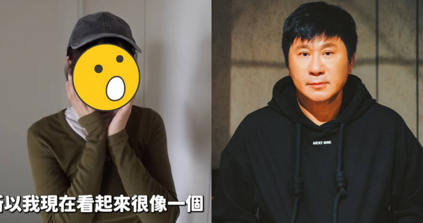 愛莉莎莎割雙眼皮後，被網友說撞臉胡瓜。（圖／翻攝YouTube、臉書／愛莉莎莎、胡瓜）