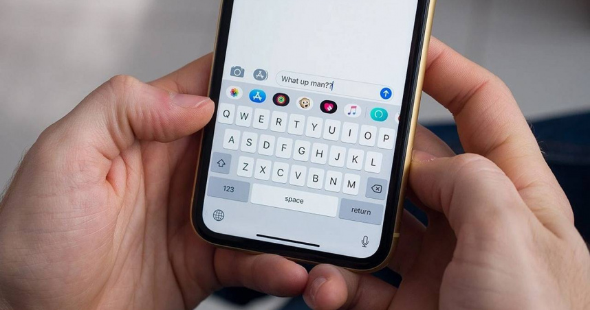 網友抱怨iPhone最近打字常出現錯字。（示意圖／翻攝自pixabay）