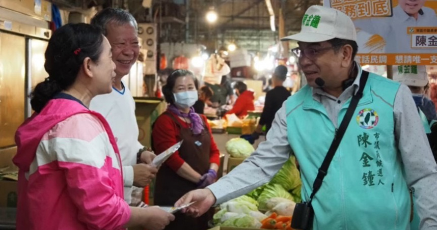民進黨台南市議員參選人陳金鐘呼籲正視通學步道預算問題。（圖／陳金鐘臉書）