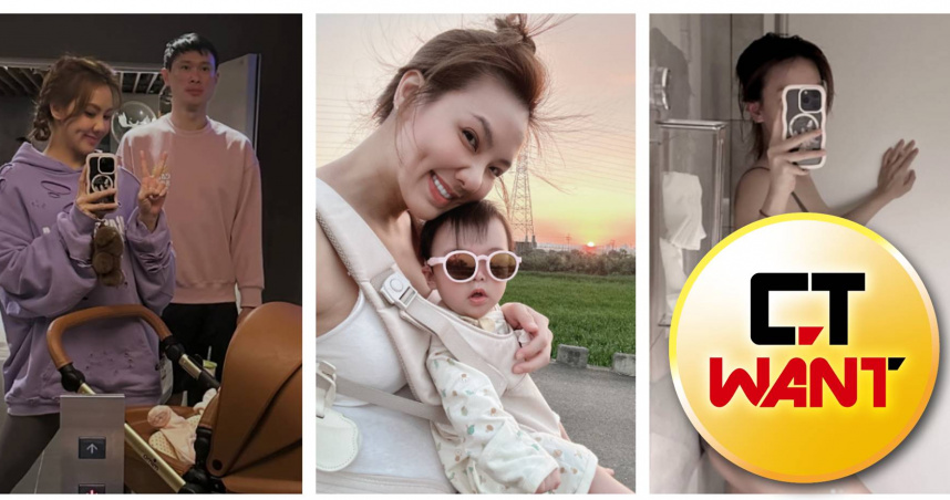 產後瘦身不跟風！劉雨柔秀成果　直言「還差一點點」