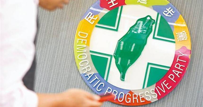 民進黨表示，「鄭麗文要人民買單自己的中國行，到底憑什麼？國民黨，說清楚講明白！」（圖／報系資料庫）