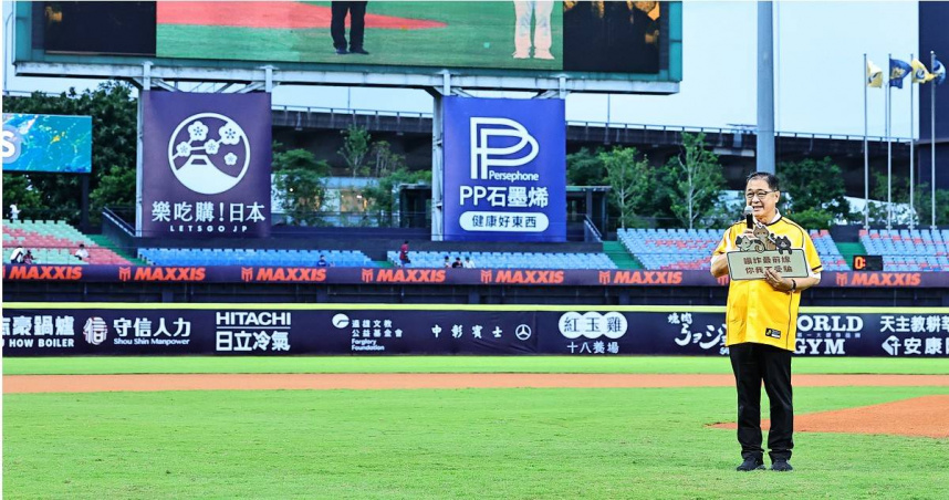 中信兄弟隊戰樂天桃猿現神秘嘉賓　法務部長鄭銘謙宣示查賄決心