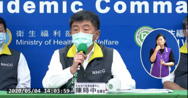 案437「切洋蔥」流鼻水以為過敏未通報 採檢4次確診
