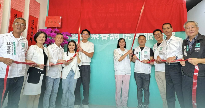 民眾黨主席黃國昌今與張嘉郡同台，並公開呼籲民眾黨支持者集中選票力挺後者接棒雲林縣長。（圖／民眾黨臉書）