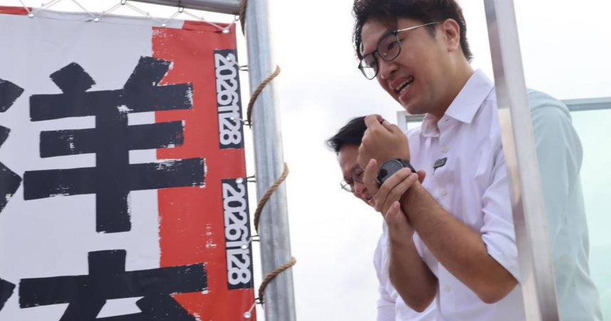 民進黨台北市長候選人沈伯洋25日赴新竹南寮，為新竹市長候選人莊競程輔選。（圖／報系資料庫）