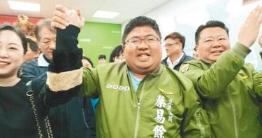 不刪「國家統一」了 蔡易餘:520前避免台海局勢失穩