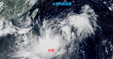 白鹿「肥胖暴風」衛星圖曝光 侵台或擦邊看「2大關鍵」