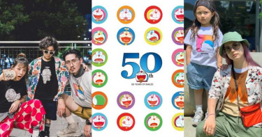 UNIQLO50周年哆啦A夢UT系列來了,這次還加碼推出親子裝,全家一起穿上!