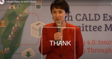 蕭美琴卸任主席 亞洲自由民主聯盟發佈影片致謝