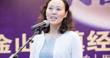 傑出青年才3年就沉淪變女淫官 大搞錢色交易「甘於被圍獵」