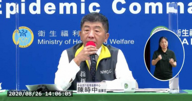 進出「8大類場所」務必配戴口罩!指揮中心:授權地方政府即起開罰