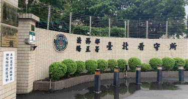 台北看守所超收16%管理現危機 函文法院審酌「羈押禁見被告」