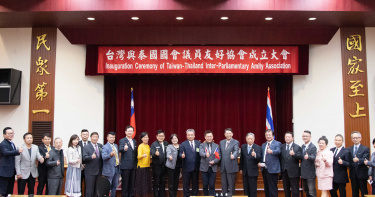 台泰國會議員友好協會成立大會 邀游錫堃組泰國旅遊泡泡首發團